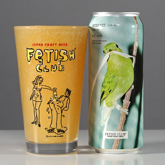 INTERNET/インターネット