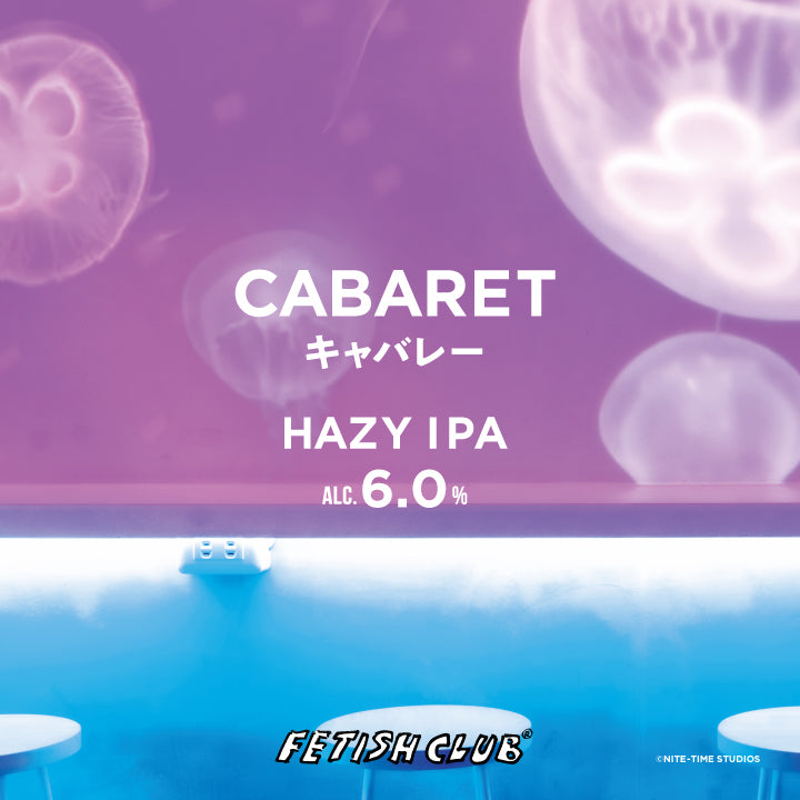 【アップデート】キャバレー / CABARET