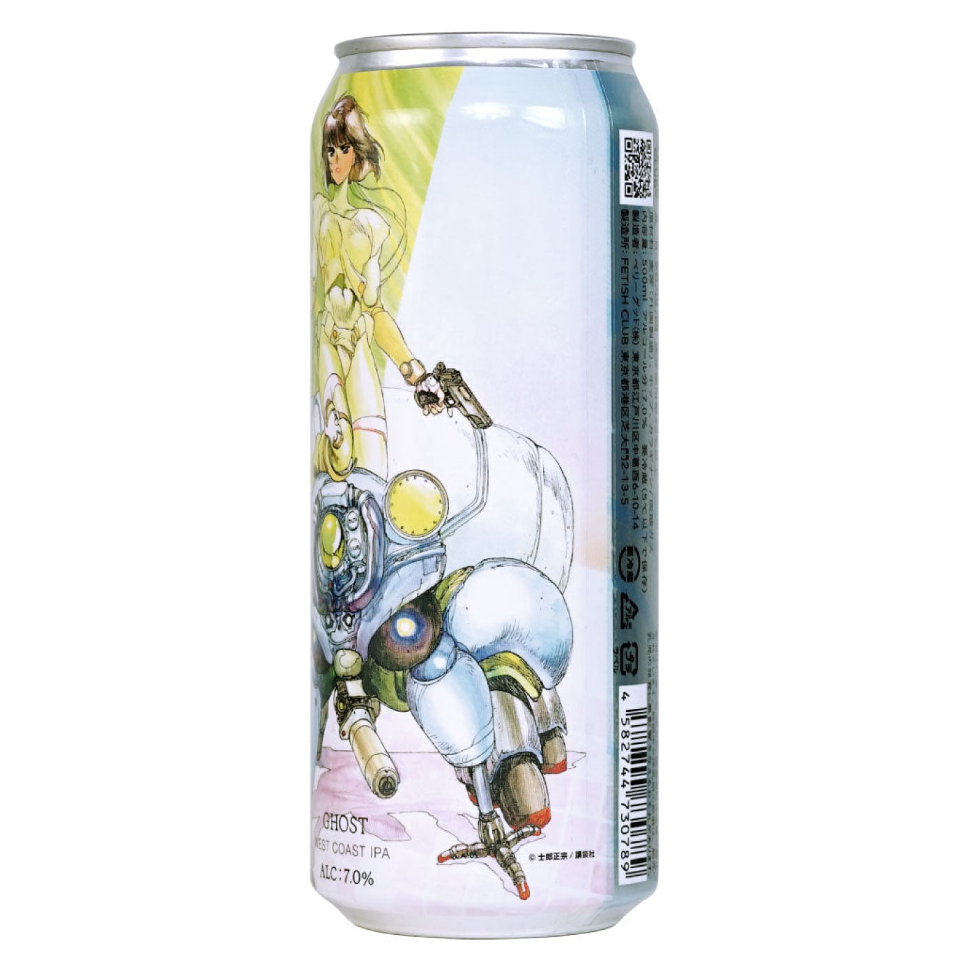 【攻殻機動隊】GHOST / ゴースト