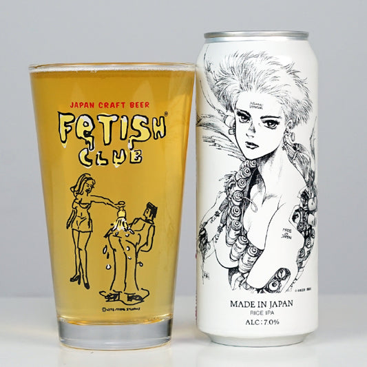 【攻殻機動隊】MADE IN JAPAN / メイドインジャパン