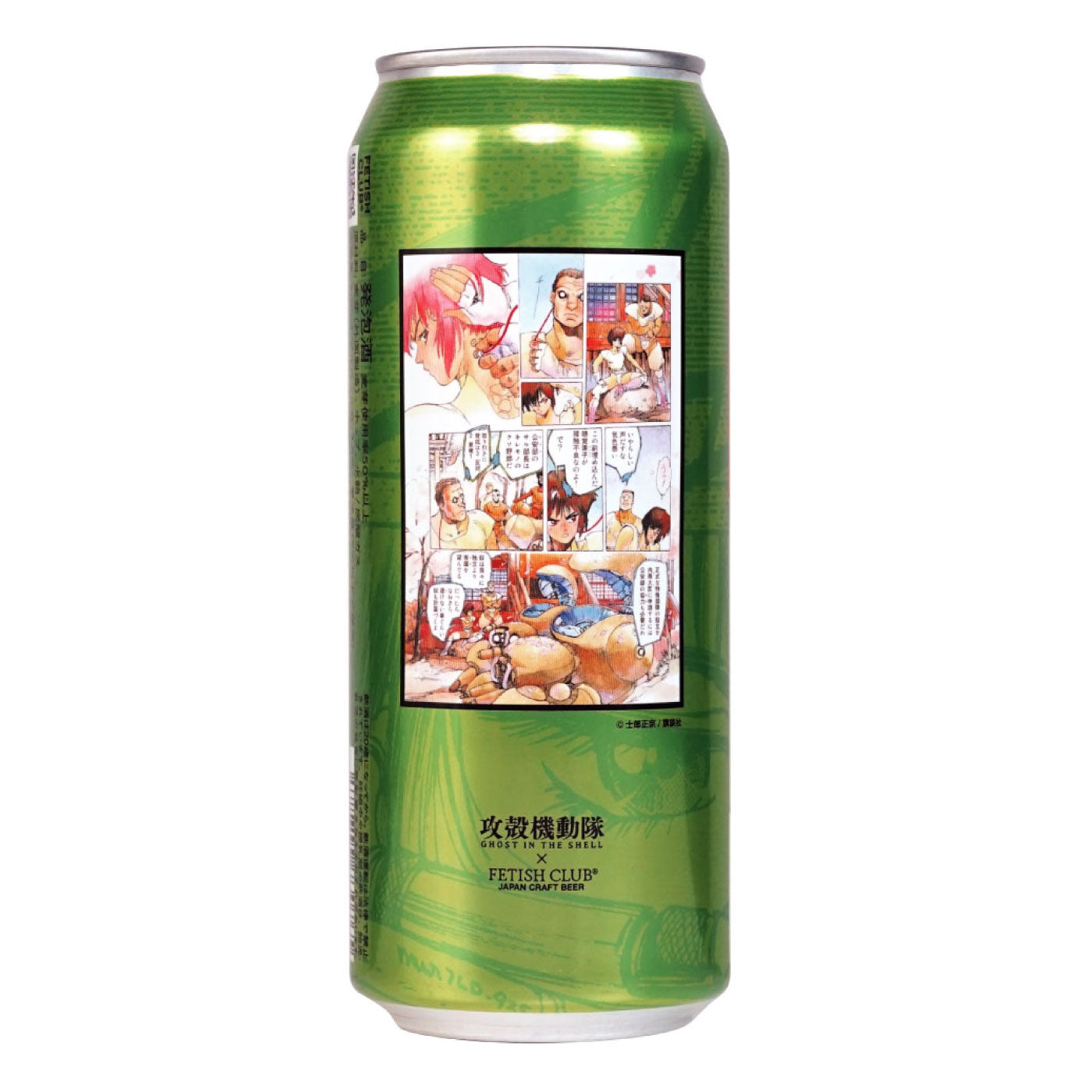 【攻殻機動隊】記念BOXスペシャルセットG(クラフトビール2本、グラス1個、ステッカー4種)