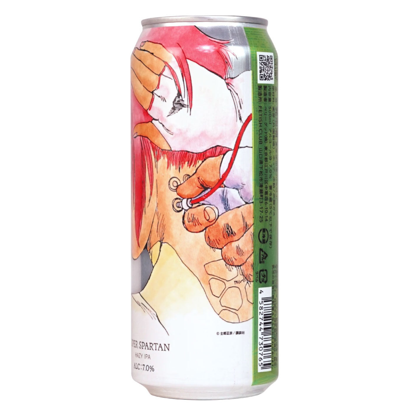 【攻殻機動隊】限定記念BOXビール SUPER SPARTAN / スーパースパルタン