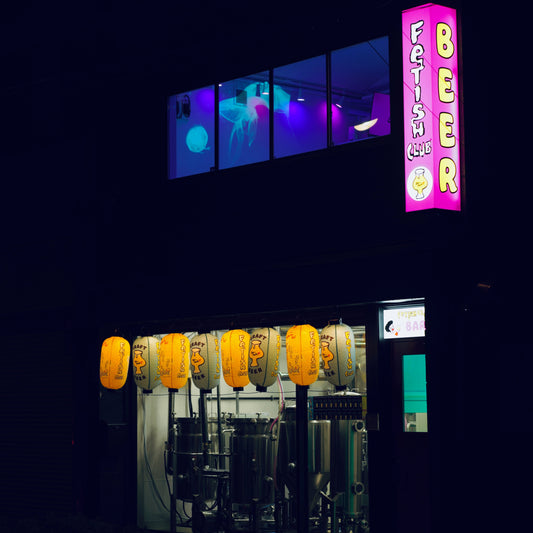 TOKYO BREW LAB + BAR 　8月の店舗休業日のお知らせ（オンラインは毎日営業中）
