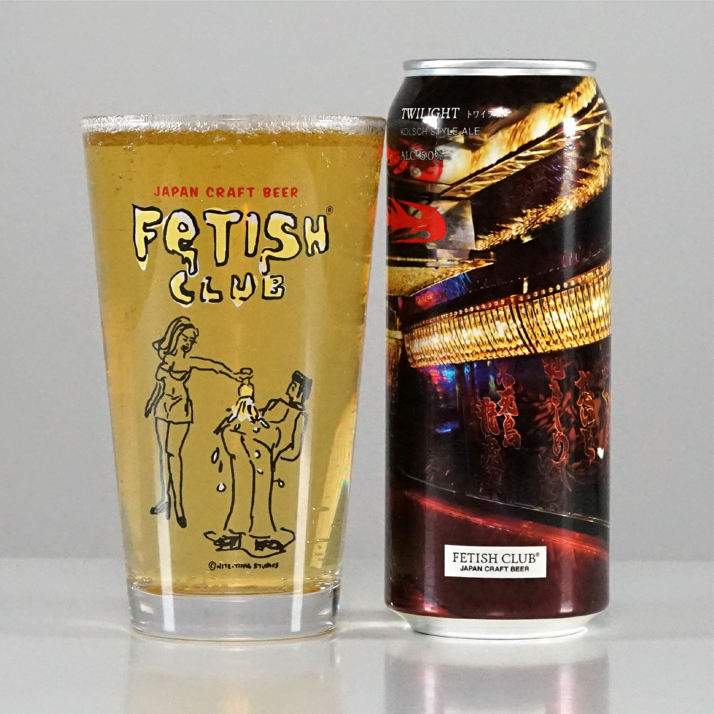 TWILIGHT/トワイライト