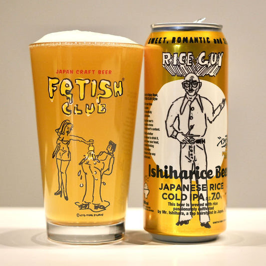 Ishiharice Beer